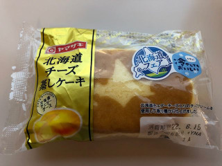 「ヤマザキ 北海道チーズ蒸しケーキ 袋1個」のクチコミ画像 by 激辛本音くんさん