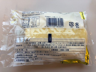 「ヤマザキ 北海道チーズ蒸しケーキ 袋1個」のクチコミ画像 by 激辛本音くんさん