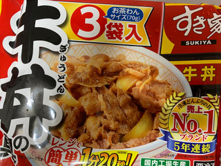「トロナ すき家 牛丼の具 袋70g×3」のクチコミ画像 by レビュアーさん