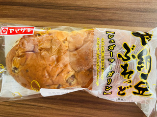 「ヤマザキ 甘納豆ぶれっど シュガーマーガリン 袋1個」のクチコミ画像 by いもんぬさん