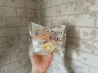 中評価】木村屋 むしケーキ包みましたの感想・クチコミ・商品情報