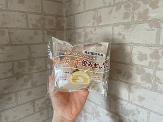 「木村屋 むしケーキ包みました 袋1個」のクチコミ画像 by ぷりんちゃンさん