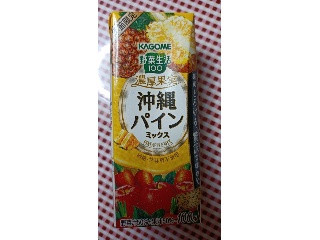 「カゴメ 野菜生活100 濃厚果実 沖縄パインミックス パック195ml」のクチコミ画像 by hiro718163さん