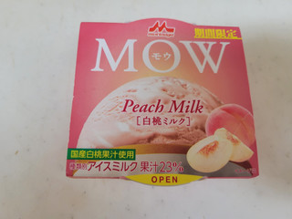 「森永 MOW 白桃ミルク カップ140ml」のクチコミ画像 by レビュアーさん