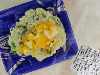「関東ダイエットクック 旬のおつまみ！枝豆ポテトサラダ 1包装」のクチコミ画像 by レビュアーさん