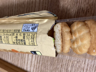 「ブルボン プチ 焼きポテト 袋54g」のクチコミ画像 by もぐミさん