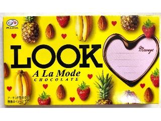 「不二家 ルック ア・ラ・モード 箱12粒」のクチコミ画像 by SANAさん