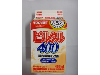 高評価】日清ヨーク ピルクル400の感想・クチコミ・商品情報