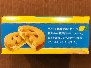 「YBC ビスキュレ 瀬戸内レモン×クリームチーズ 箱5個」のクチコミ画像 by やにゃさん