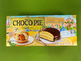「ロッテ チョコパイ レモンとカスタードクリームのプチシューケーキ 箱6個」のクチコミ画像 by ねこねこりんさん