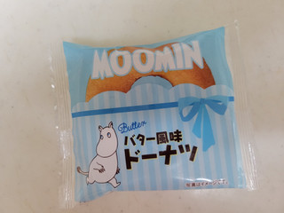 「末広製菓 MOOMIN バター風味ドーナツ 1個」のクチコミ画像 by レビュアーさん