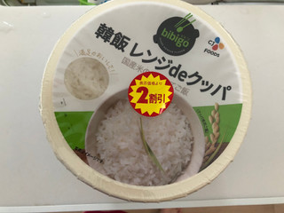 「CJ FOODS JAPAN ビビゴ レンジdeクッパ 海鮮スンドゥブ カップ173.7g」のクチコミ画像 by みもとさん