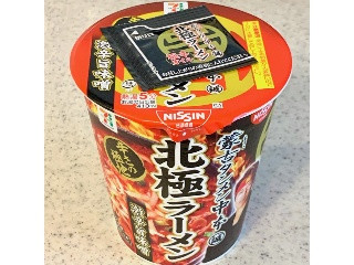中評価】セブン＆アイ セブンプレミアム 蒙古タンメン中本 北極