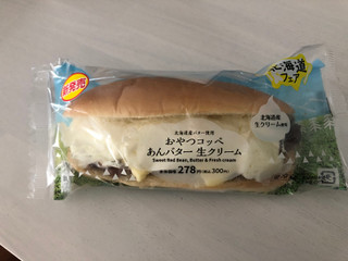 「ローソン おやつコッペ あんバター生クリーム」のクチコミ画像 by こつめかわうそさん