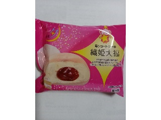 織姫大福 苺ショートケーキ