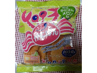 中評価】SANRITSU ミニかにぱん メロン風味の感想・クチコミ