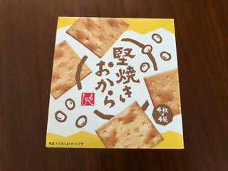 「もへじ 焼菓子 堅焼きおから 袋4個」のクチコミ画像 by こつめかわうそさん