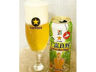 「セブン＆アイ セブンプレミアム 上富良野大角さんのホップ畑から 缶500ml」のクチコミ画像 by ビールが一番さん