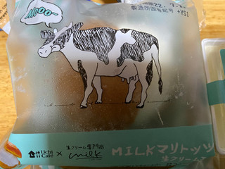 「ローソン Uchi Café×Milk MILKマリトッツォ 生クリームチーズ」のクチコミ画像 by jasminesatoさん