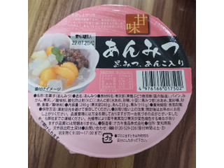 ナカキ食品 あんみつ（ナカキ食品）クチコミ1件・評価5.0/7点【もぐナビ】