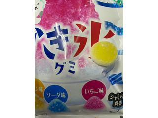 カバヤ かき氷グミ（カバヤ食品）クチコミ48件・評価4.7/7点【もぐナビ】