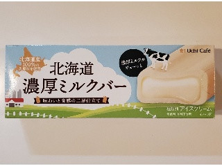 「ローソン Uchi Cafe’ 北海道濃厚ミルクバー 80ml」のクチコミ画像 by 花蓮4さん