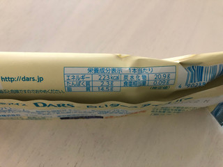 「森永製菓 白いダースアイスバー 袋85ml」のクチコミ画像 by こつめかわうそさん