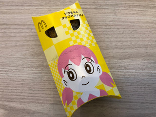 「マクドナルド ドラえもん チョコバナナパイ」のクチコミ画像 by こつめかわうそさん