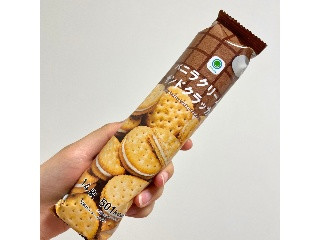 高評価】ブルボン ファミマル バニラクリームサンドクラッカーの感想