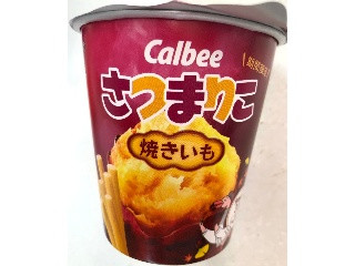 「カルビー さつまりこ 焼きいも カップ56g」のクチコミ画像 by SANAさん