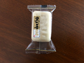 「お菓子のシアワセドー 黒ごま最中 袋150g」のクチコミ画像 by こつめかわうそさん