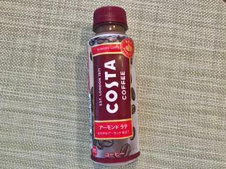 「コカ・コーラ コスタコーヒー アーモンド ラテ ペット265ml」のクチコミ画像 by やにゃさん