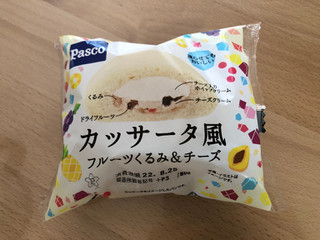 「Pasco カッサータ風 フルーツくるみ＆チーズ 袋1個」のクチコミ画像 by こつめかわうそさん
