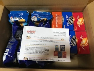 「東ハト ハーベストチョコメリゼ ダブルチョコ 箱2枚×7」のクチコミ画像 by ねこねこりんさん