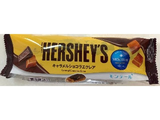 小さな洋菓子店 HERSHEY’S