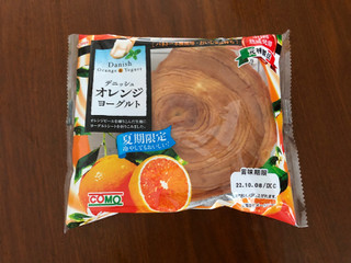 「コモ デニッシュ オレンジヨーグルト 袋1個」のクチコミ画像 by こつめかわうそさん