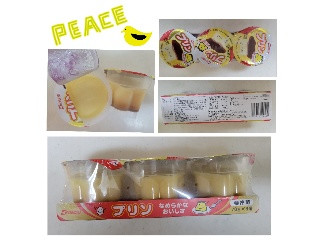 中評価】KONDO プリンの感想・クチコミ・商品情報【もぐナビ】