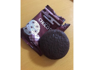 おもてなしチョコパイ パーティーパック あまおう苺