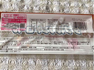 「ヤマザキ ダブルサンドロール マロンホイップ＆ミルクホイップ 袋1個」のクチコミ画像 by nagomi7さん