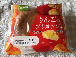 「Pasco りんごのブリオッシュ 袋1個」のクチコミ画像 by nagomi7さん