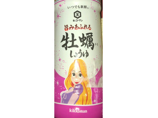 「キッコーマン いつでも新鮮 旨みあふれる 牡蠣しょうゆ ボトル450ml」のクチコミ画像 by Anchu.さん