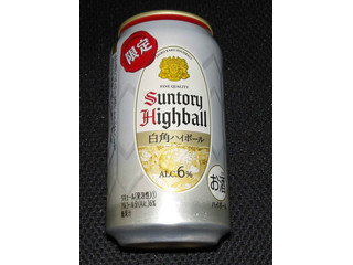 白角 楽天市場】最後の1本 サントリー 白角 ウイスキー 700ml 40度