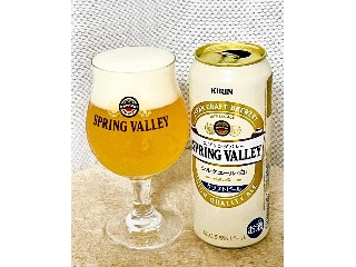 「KIRIN SPRING VALLEY シルクエール 白 缶500ml」のクチコミ画像 by ビールが一番さん