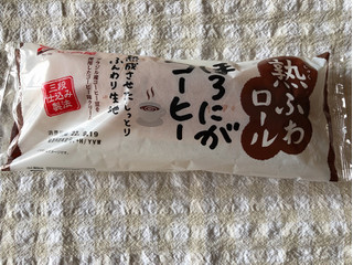 「神戸屋 熟ふわロール ほろにがコーヒー 袋1個」のクチコミ画像 by nagomi7さん