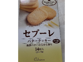 ホームカフェビスケット セブーレ