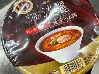 「明星食品 The淡麗 らぁ麺や嶋監修 醤油らぁ麺 カップ102g」のクチコミ画像 by ぺりちゃんさん