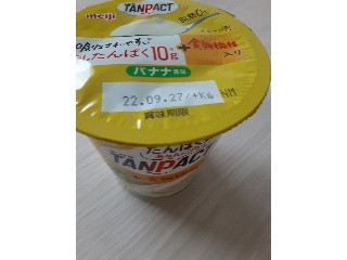 「明治 TANPACT ギリシャヨーグルト バナナ風味 カップ110g」のクチコミ画像 by もこもこもっちさん