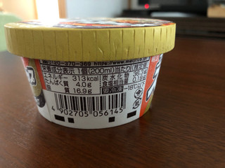 「明治 エッセル スーパーカップ キャラメルチョコチップ カップ200ml」のクチコミ画像 by こつめかわうそさん