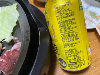「アサヒ ザ・レモンクラフト 極上レモン 缶400ml」のクチコミ画像 by ぺりちゃんさん