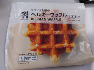 「セブンカフェ ザクザク食感のベルギーワッフル 袋1個」のクチコミ画像 by きのこさん